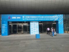 ��(gu��)�H�ƌW(xu��)�x��չ���Z�ƃx�gӭ��